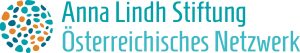 logo Anna Lindh Stiftung Österreichisches Netzwerk mit bunten Kieselsteinen als Ball angeordnet